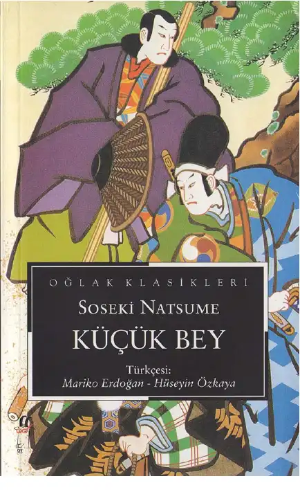 Küçük Bey — Soseki Natsume
