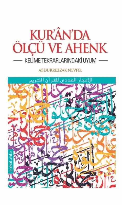 Kur'an'da Ölçü ve Ahenk: Kelime Tekrarlarındaki Uyum — Abdurrezzak Nevfel