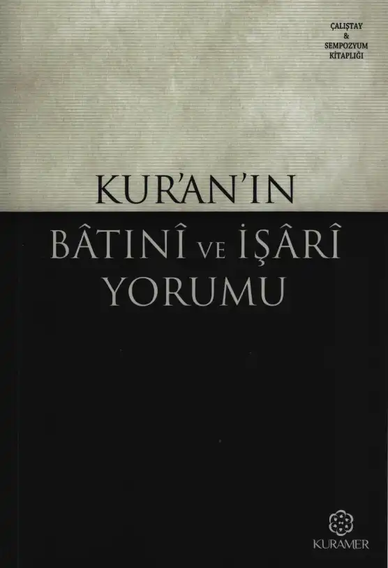 Kur'an'ın Batıni ve İşari Yorumu — Mustafa Öztürk, Hadiye Ünsal