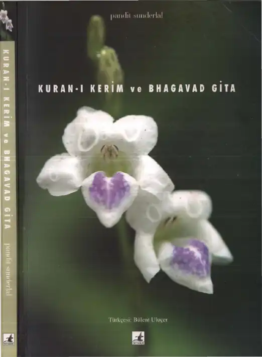 Kuran'ı Kerim ve Bhagavad-Gita — Pandit Sunderlal