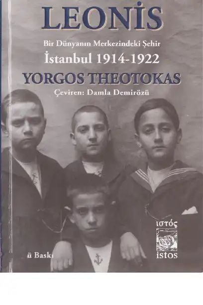 Leonis İstos — Yorgos Theotokas