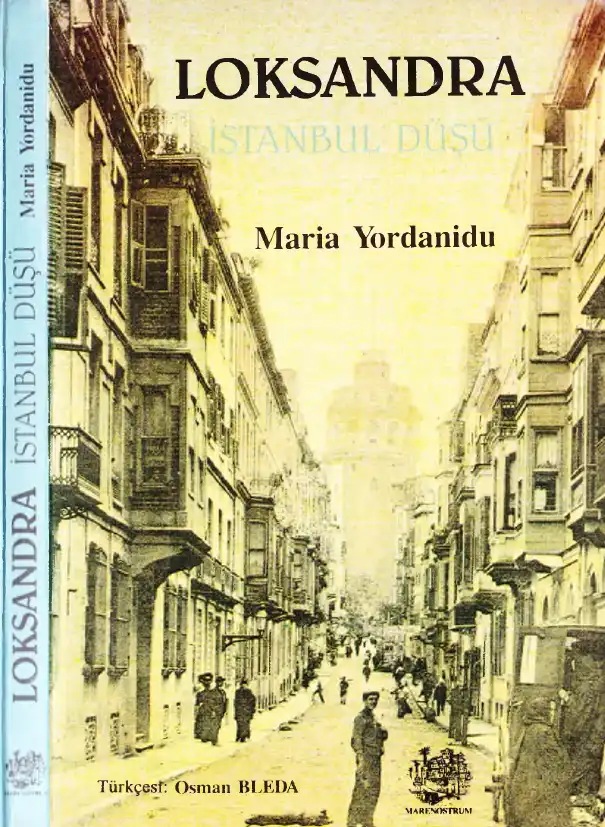 Loksandra — Maria Yordanidu