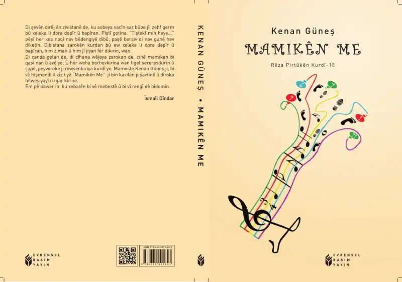 Mamikên Me — Kenan Güneş
