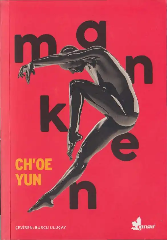 Manken Çınar — Choe Yun