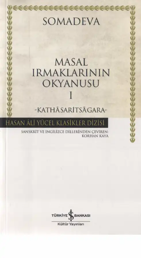 Masal Irmaklarının Okyanusu — Somadeva