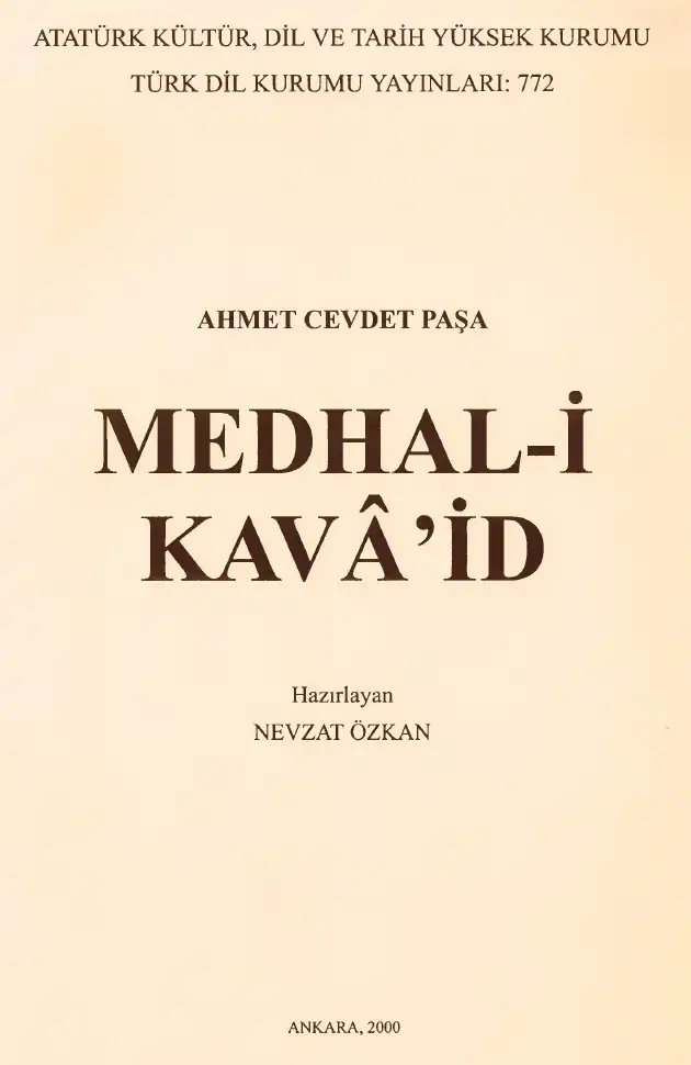 Medhal-i Kavaid — Ahmet Cevdet Paşa