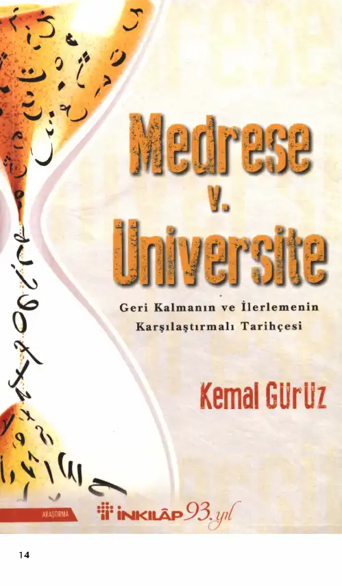 Medrese v. Üniversite — Kemal Gürüz