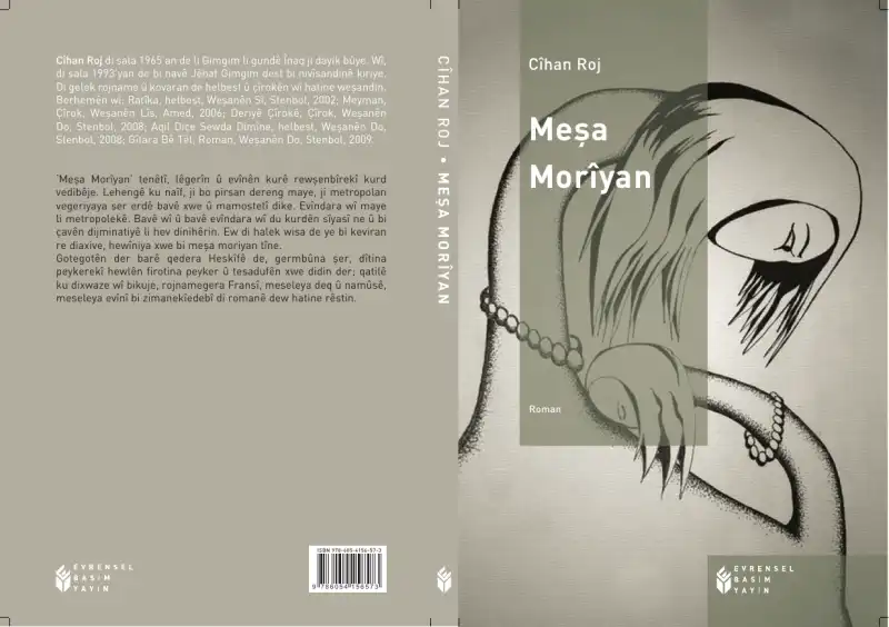 Meşa Morîyan — Cihan Roj