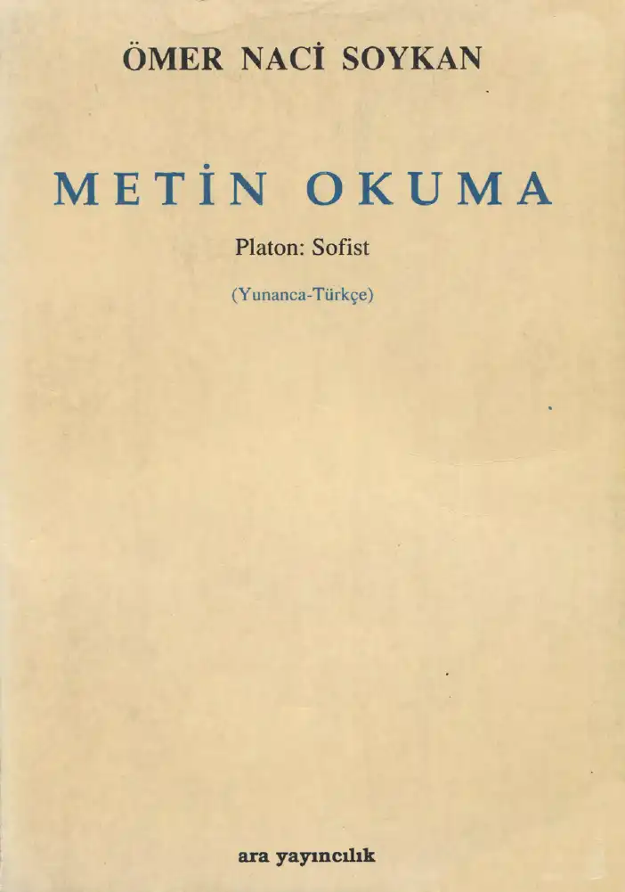 Metin Okuma Ara — Ömer Naci Soykan