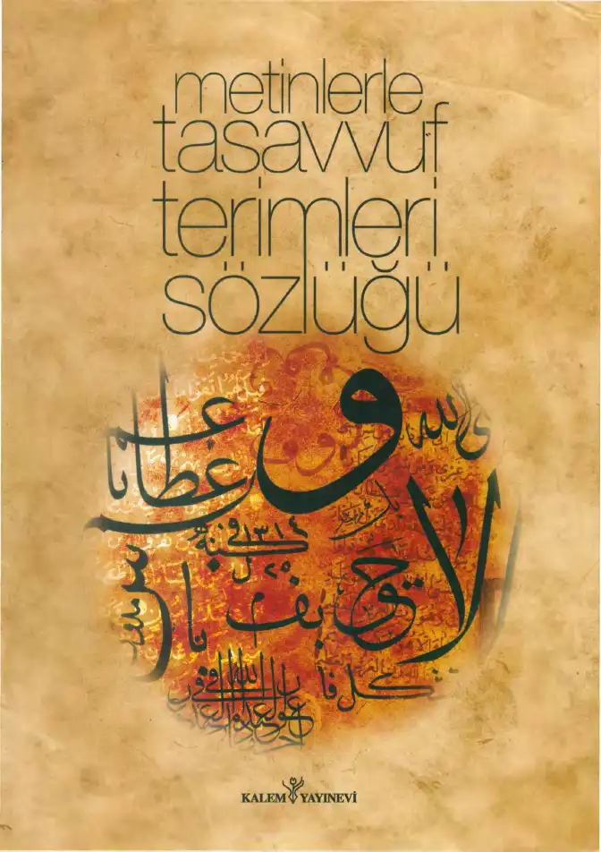 Metinlerle Tasavvuf Terimleri Sözlüğü — Zafer Erginli