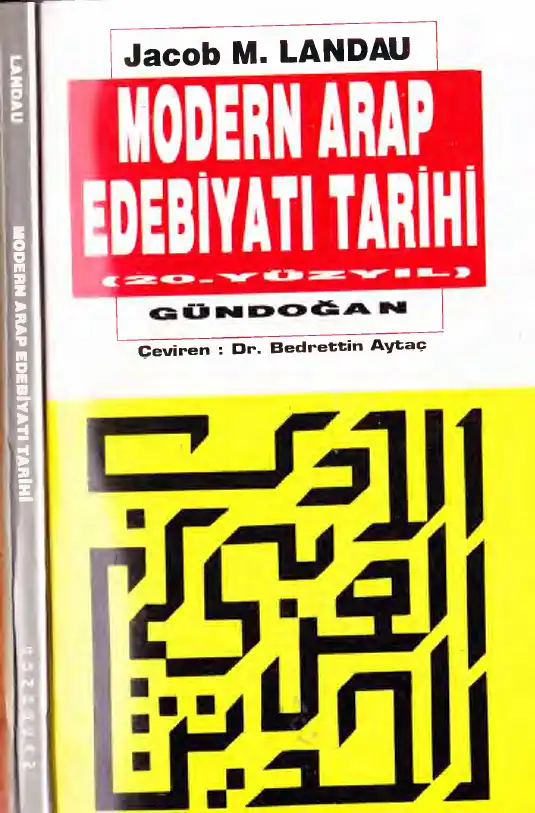 Modern Arap Edebiyatı Tarihi — Jacop M. Landau