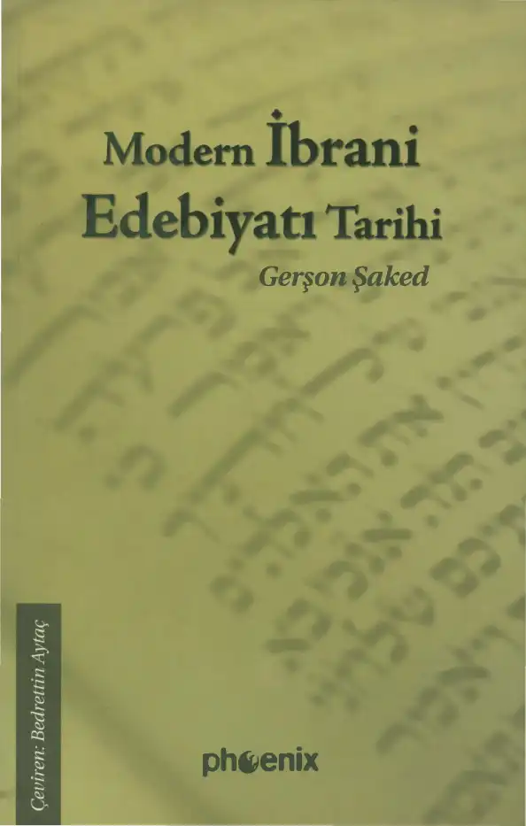 Modern İbrani Edebiyatı Tarihi — Gerşon Şaked