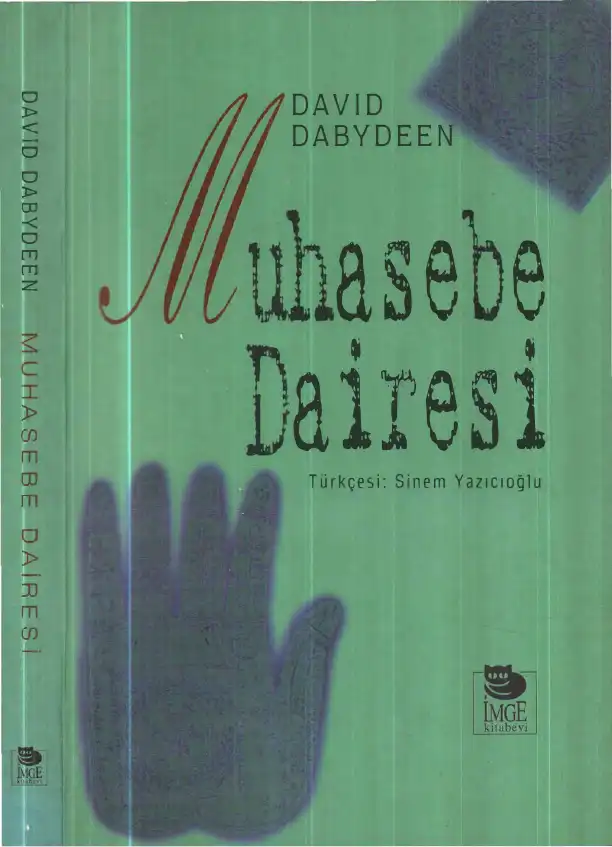Muhasebe Dairesi — David Dabydeen