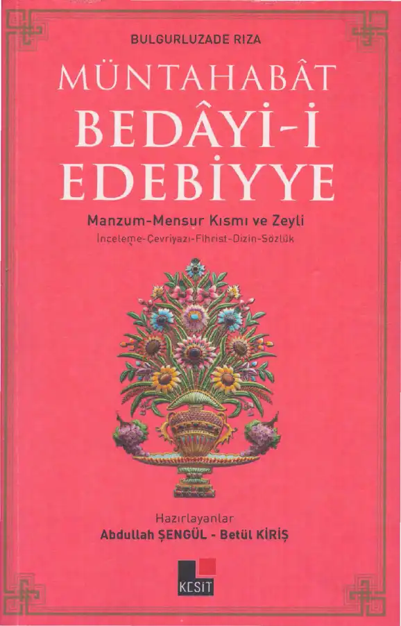 Müntahabat-ı Bedayi-i Edebiyye — Bulgurluzade Rıza