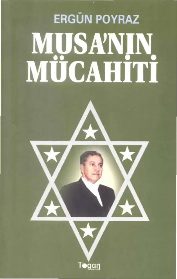Musa'nın Mücahiti — Ergün Poyraz
