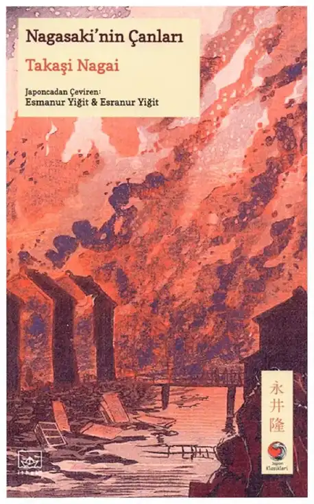Nagasaki'nin Çanları — Takaşi Nagai