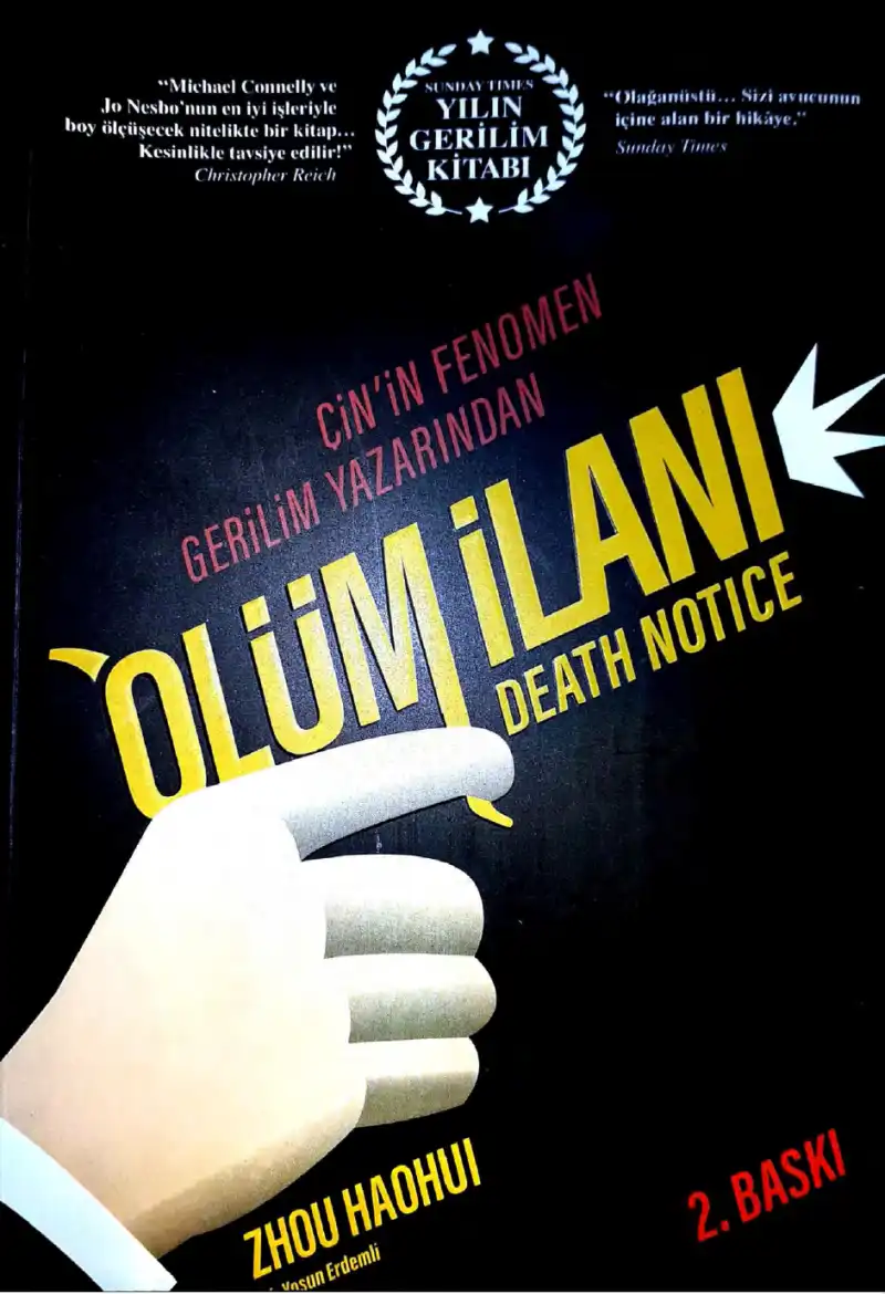 Ölüm İlanı — Zhou Haohui