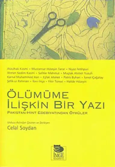 Ölümüme İlişkin Bir Yazı — Celal Soydan