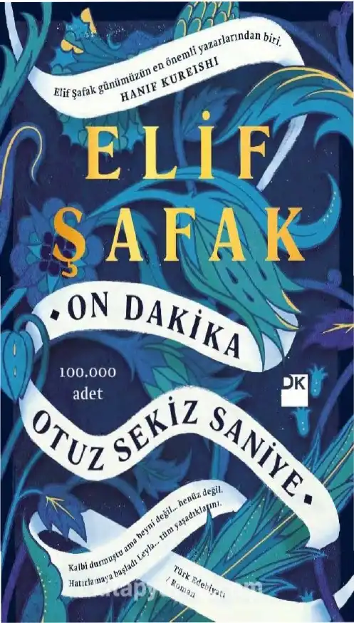 On Dakika Otuz Sekiz Saniye — Elif Şafak