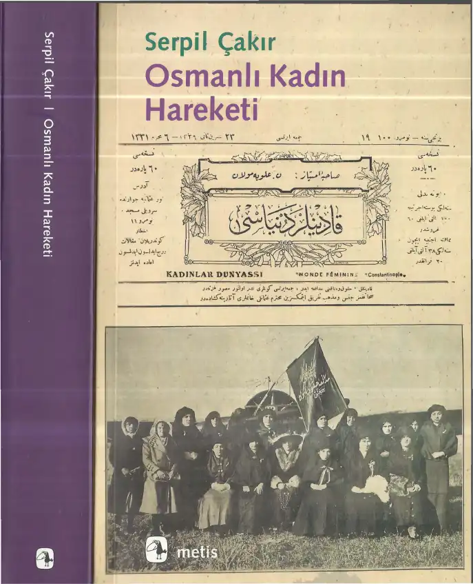Osmanlı Kadın Hareketi — Serpil Çakır, Necla Akgökçe