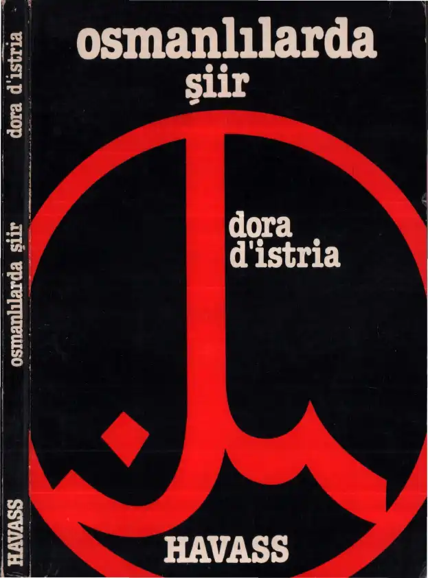 Osmanlılarda Şiir — Dora D'istria