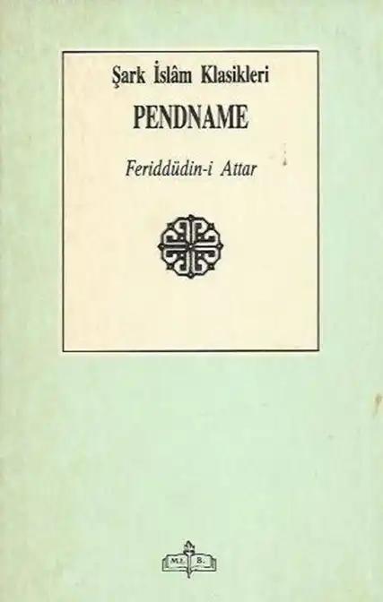 Pendname — Feridüddin Attar