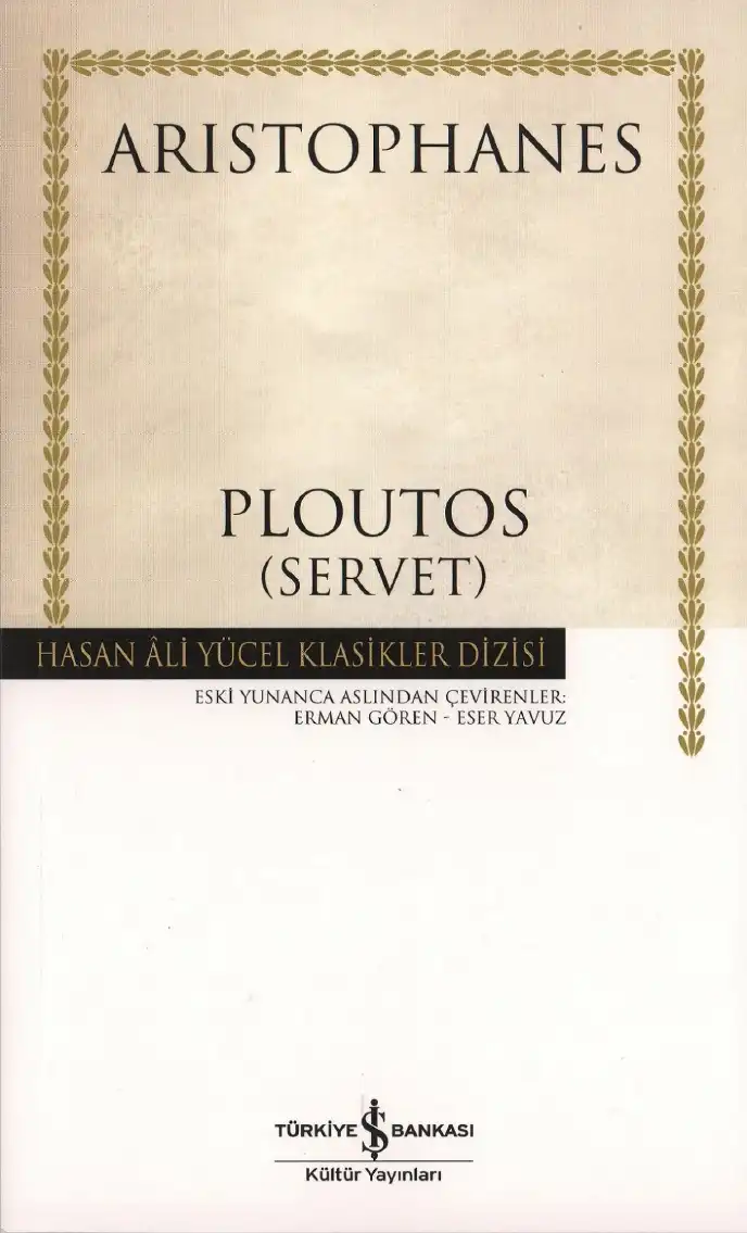 Ploutos - Servet — Aristophanes