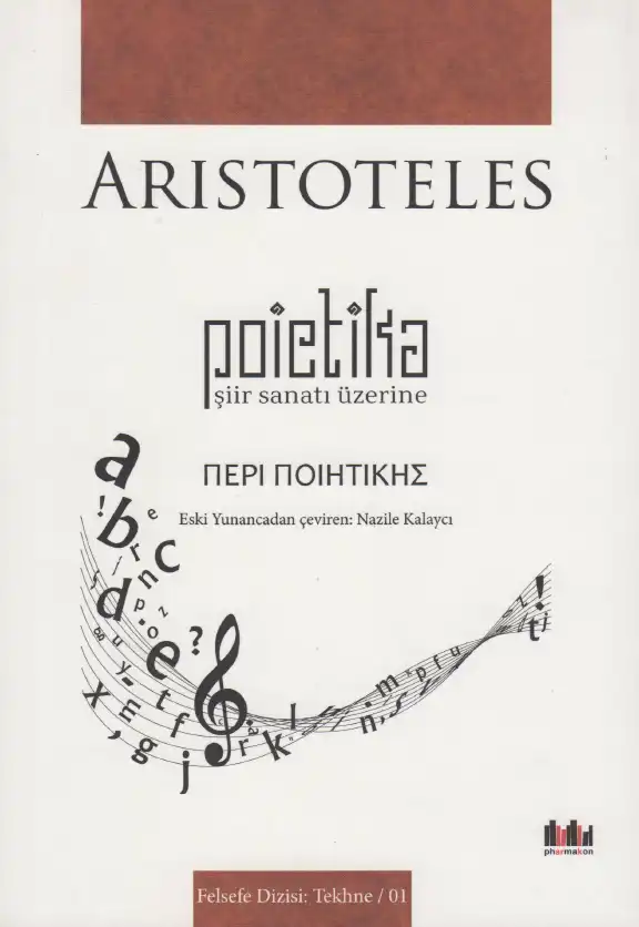 Poietika (Şiir Sanatı Üzerine) — Aristoteles