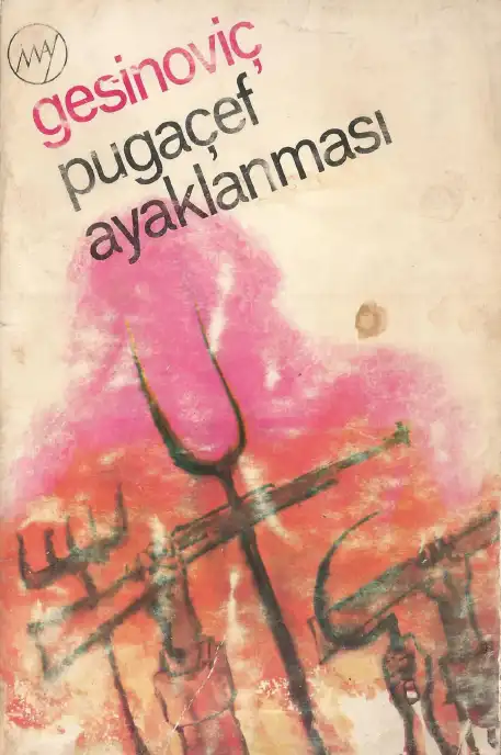 Pugaçef Ayaklanması — A. Gessinoviç