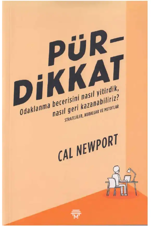 Pürdikkat — Cal Newport