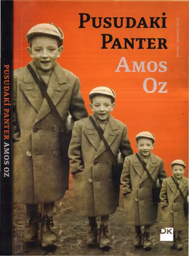 Pusudaki Panter — Amos Oz