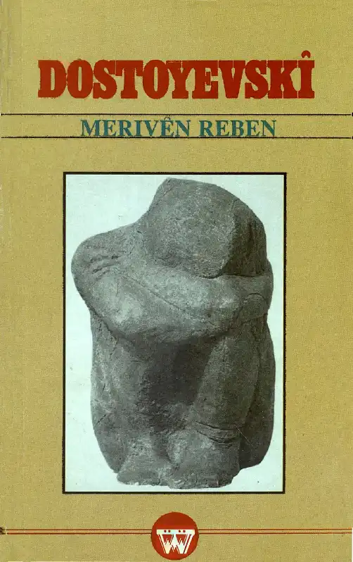 Reben — Fyodor Dostoyevski