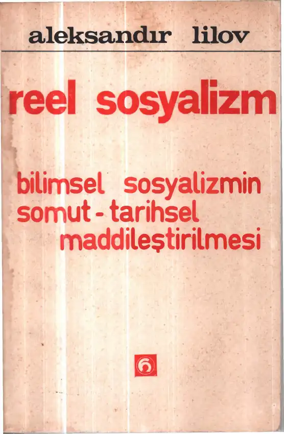 Reel Sosyalizm — Aleksandır Lilov