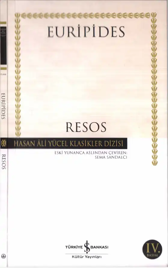 Resos — Euripides