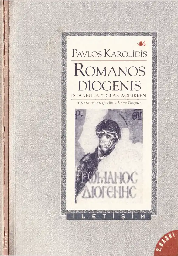Romanos Diogenis — Pavlos Karolidis