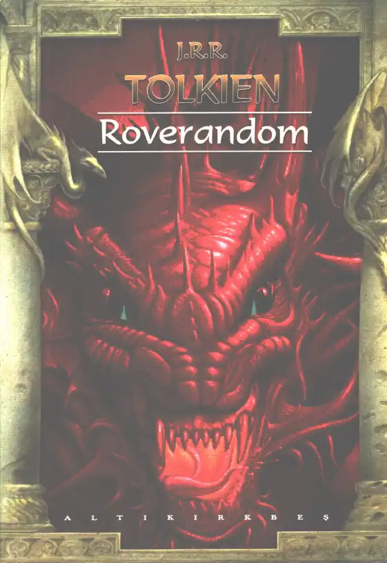 Roverandom — J.R.R. Tolkien