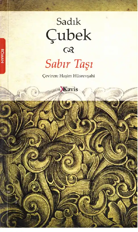 Sabır Taşı — Sadık Çubek