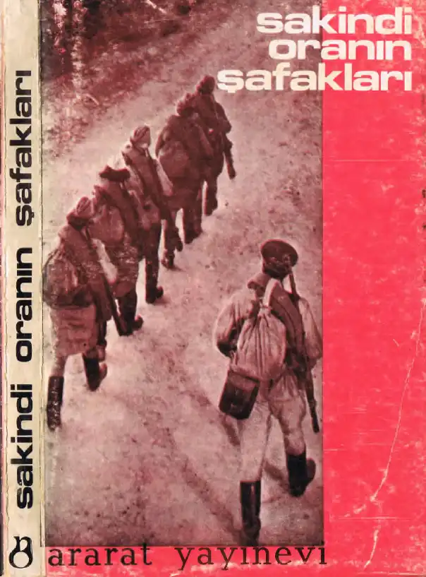 Sakindi Oranın Şafakları — Boris Vasilyev