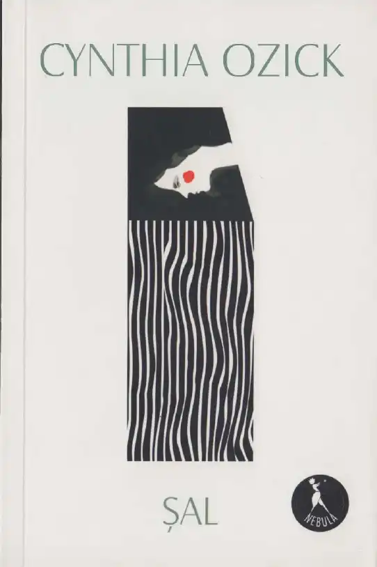 Şal — Cynthia Ozick