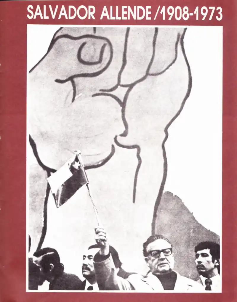 Salvador Allende — Bilinmiyor