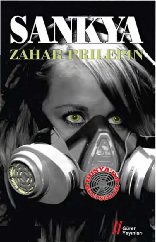 Sankya — Zahar Prilepin