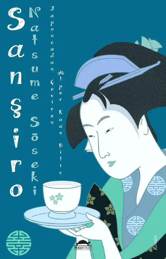 Sanşiro — Natsume Soseki
