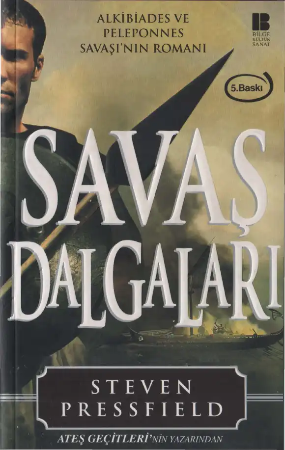 Savaş Dalgaları — Steven Pressfield