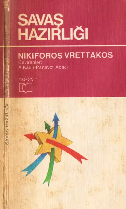 Savaş Hazırlığı — Nikiforos Vrettakos