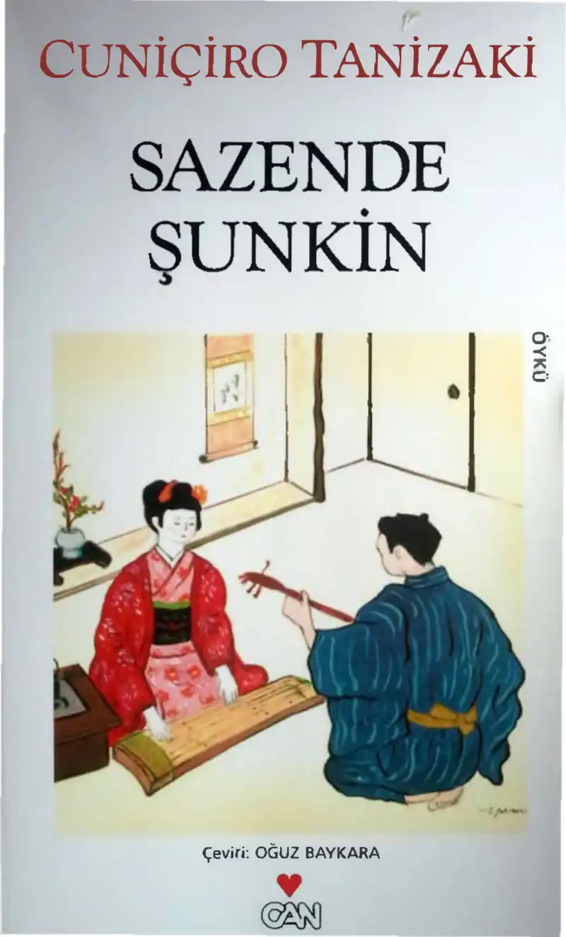 Şazende Şunkin — Cuniçiro Tanizaki