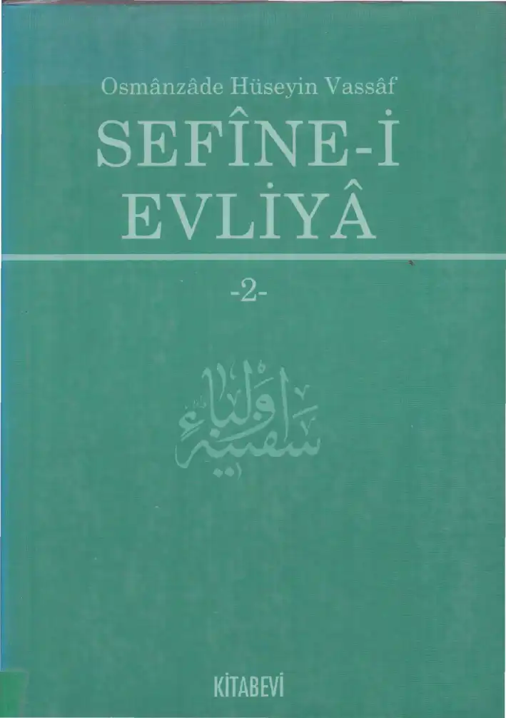 Sefine-i Evliya — Osmanzade Hüseyin Vassaf