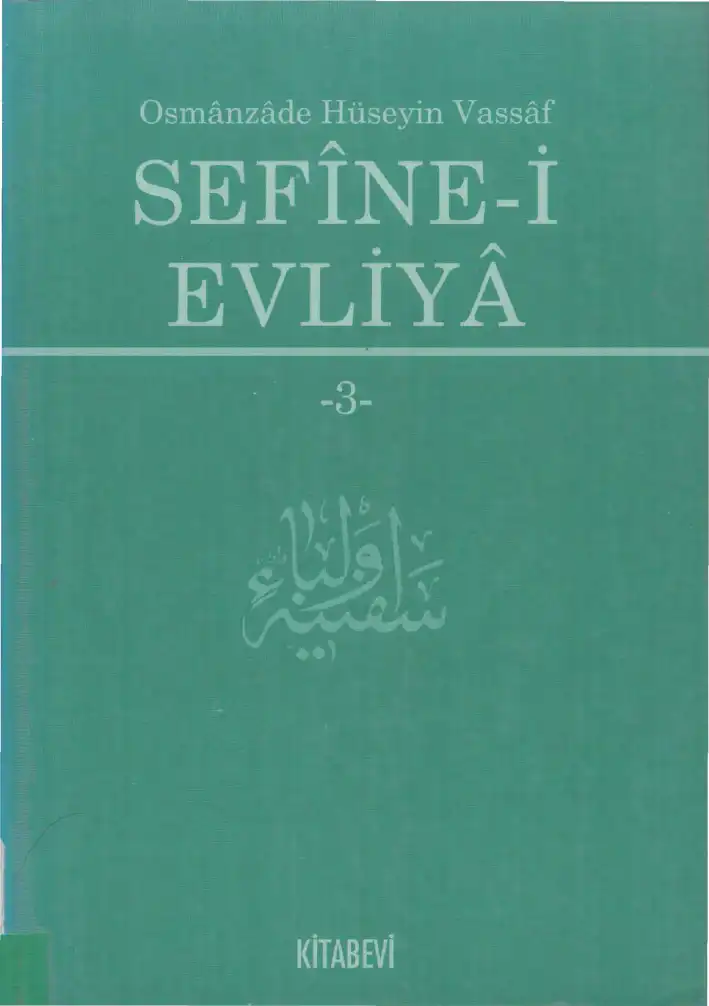 Sefine-i Evliya — Osmanzade Hüseyin Vassaf