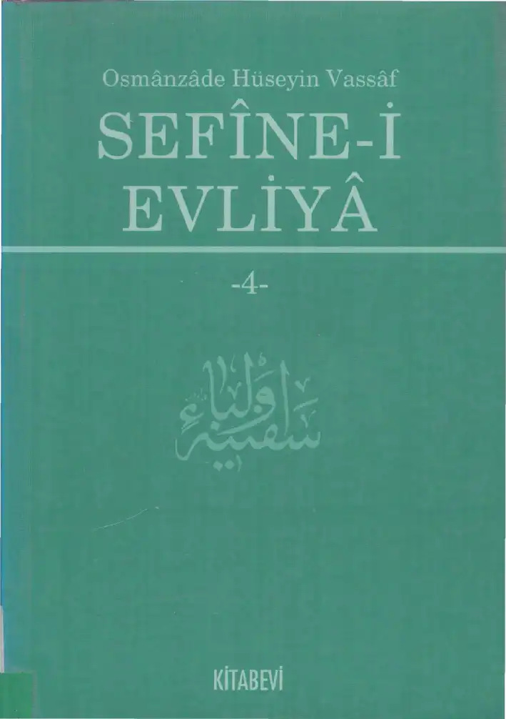 Sefine-i Evliya — Osmanzade Hüseyin Vassaf