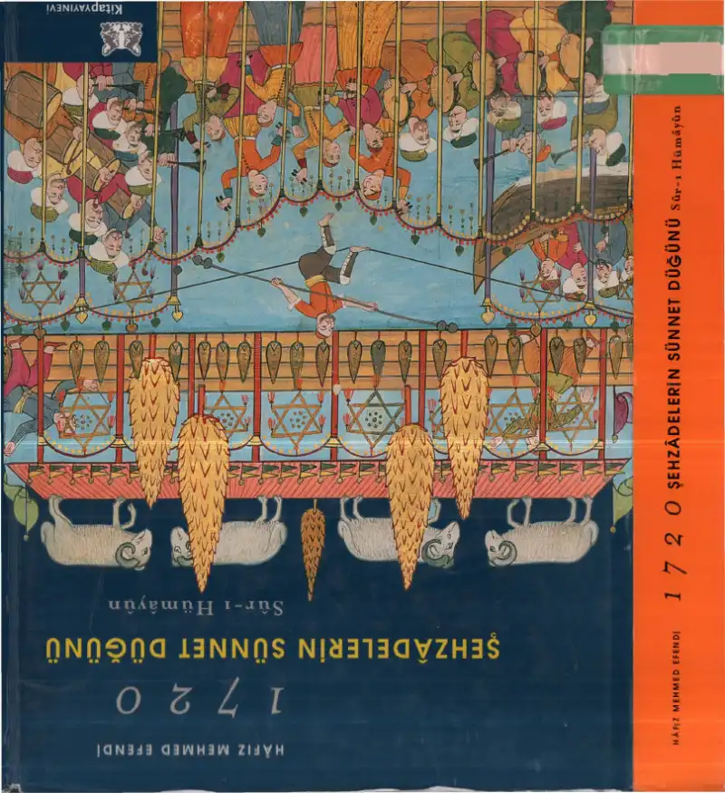 Şehzadelerin Sünnet Düğünü — Hafız Mehmed Efendi