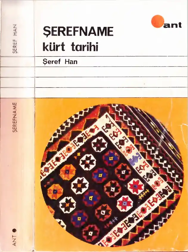 Şerefname — Şeref Han